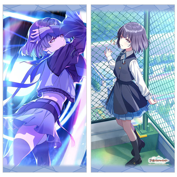 ［学園アイドルマスター］ロングクッションカバー（秦谷美鈴/ツキノカメ）