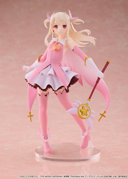 CHILLfigg 劇場版「Fate/kaleid liner プリズマ☆イリヤ Licht 名前の無い少女」（全6種） 1BOX:6個入