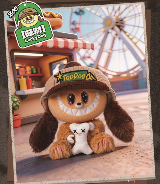 ASAP JOY たくらみ動物園シリーズ トレーディングプラッシュ（1BOX=6個入）