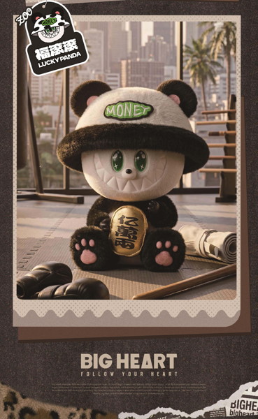 ASAP JOY たくらみ動物園シリーズ トレーディングプラッシュ（1BOX=6個入）