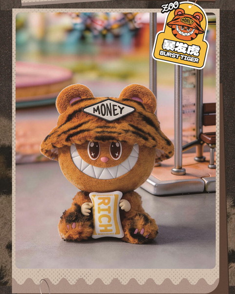 ASAP JOY たくらみ動物園シリーズ トレーディングプラッシュ（1BOX=6個入）