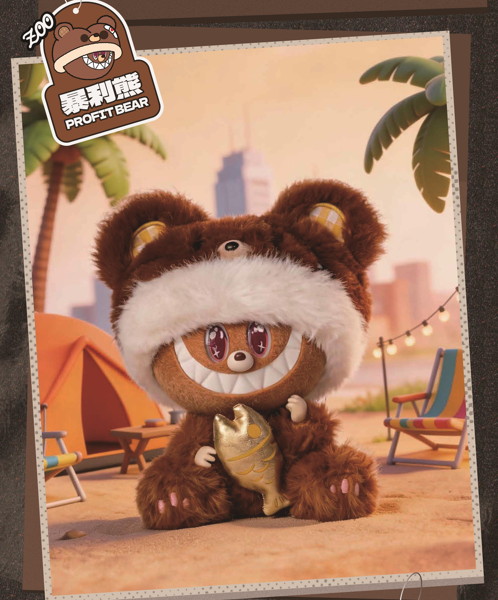 ASAP JOY たくらみ動物園シリーズ トレーディングプラッシュ（1BOX=6個入）