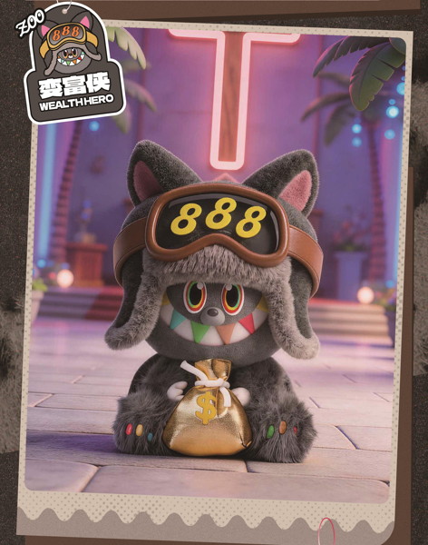 ASAP JOY たくらみ動物園シリーズ トレーディングプラッシュ（1BOX=6個入）