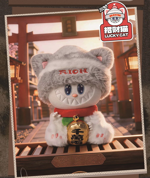 ASAP JOY たくらみ動物園シリーズ トレーディングプラッシュ（1BOX=6個入）