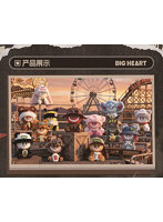 ASAP JOY たくらみ動物園シリーズ トレーディングプラッシュ（1BOX=6個入）