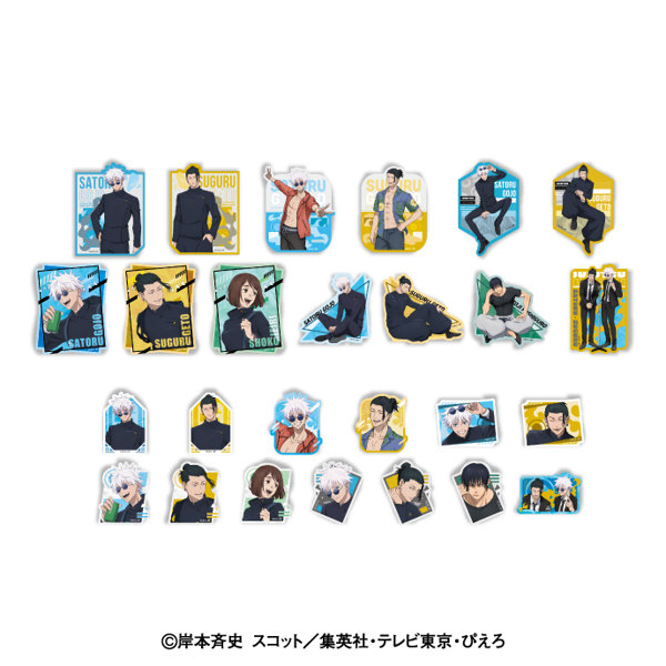 【BOX販売】呪術廻戦 5周年 懐玉・玉折 トラベルステッカーコレクション（1BOX=13個入）