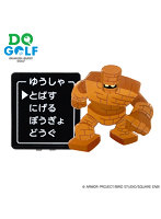 ドラゴンクエスト ゴルフ クリップマーカー ゴーレム