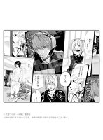 DEATH NOTE ブランケット