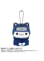 NARUTO-ナルト- Chibiぬいマスコット×MEGA CAT PROJECT ニャルト！ うちはサスケ