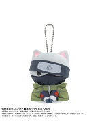 NARUTO-ナルト- Chibiぬいマスコット×MEGA CAT PROJECT ニャルト！ はたけカカシ