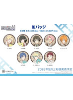 【BOX販売】アイドルマスター SideM 缶バッジ 01（1BOX=8個入）