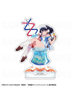 DMM.com [グリッドマン ユニバース 宝多六花＆南夢芽セット チャイナ