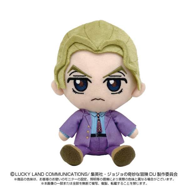 ジョジョの奇妙な冒険 ダイヤモンドは砕けない Chibiぬいぐるみ 吉良吉影