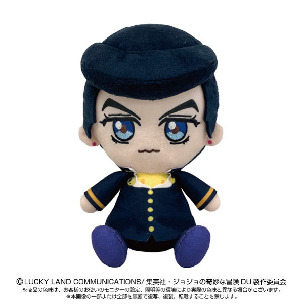 ジョジョの奇妙な冒険 ダイヤモンドは砕けない Chibiぬいぐるみ 東方仗助