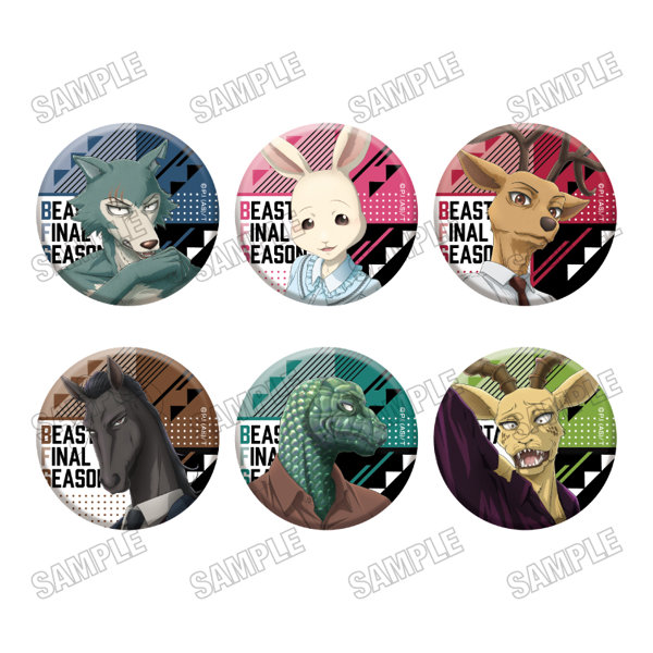 【BOX販売】BEASTARS FINAL SEASON 缶バッジコレクション（1BOX=6個入）