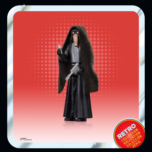 スター・ウォーズ ブレトロコレクション ガリンダン/R4-M9/キャプテン・アンティリーズ/プリンセス・レイア・オーガナ（ヤヴィン）/ウェッジ・アンティリーズ/CZ-3
