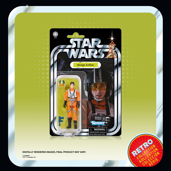 スター・ウォーズ ブレトロコレクション ガリンダン/R4-M9/キャプテン・アンティリーズ/プリンセス・レイア・オーガナ（ヤヴィン）/ウェッジ・アンティリーズ/CZ-3