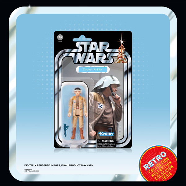 スター・ウォーズ ブレトロコレクション ガリンダン/R4-M9/キャプテン・アンティリーズ/プリンセス・レイア・オーガナ（ヤヴィン）/ウェッジ・アンティリーズ/CZ-3