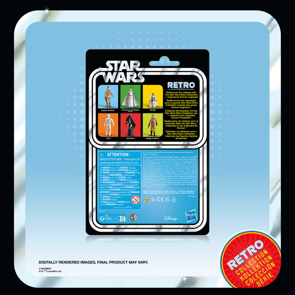 スター・ウォーズ ブレトロコレクション ガリンダン/R4-M9/キャプテン・アンティリーズ/プリンセス・レイア・オーガナ（ヤヴィン）/ウェッジ・アンティリーズ/CZ-3