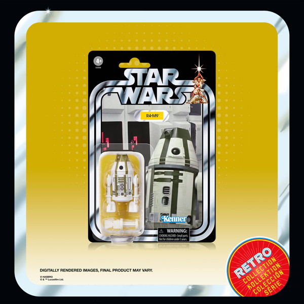 スター・ウォーズ ブレトロコレクション ガリンダン/R4-M9/キャプテン・アンティリーズ/プリンセス・レイア・オーガナ（ヤヴィン）/ウェッジ・アンティリーズ/CZ-3