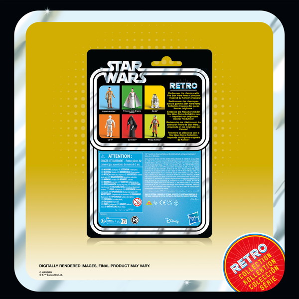 スター・ウォーズ ブレトロコレクション ガリンダン/R4-M9/キャプテン・アンティリーズ/プリンセス・レイア・オーガナ（ヤヴィン）/ウェッジ・アンティリーズ/CZ-3