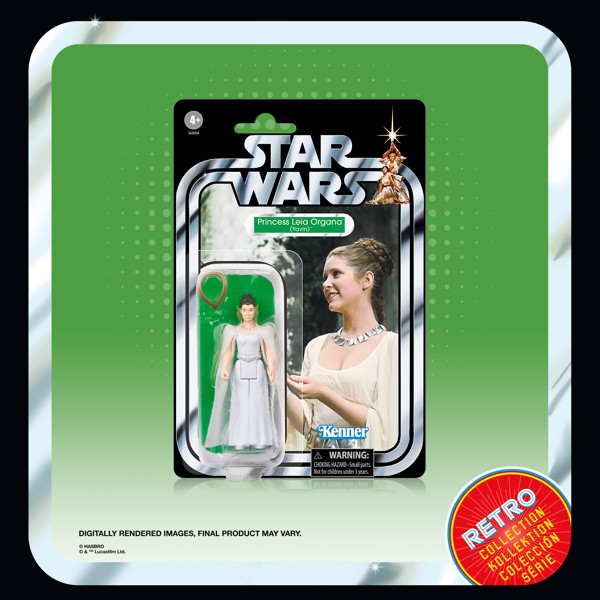 スター・ウォーズ ブレトロコレクション ガリンダン/R4-M9/キャプテン・アンティリーズ/プリンセス・レイア・オーガナ（ヤヴィン）/ウェッジ・アンティリーズ/CZ-3