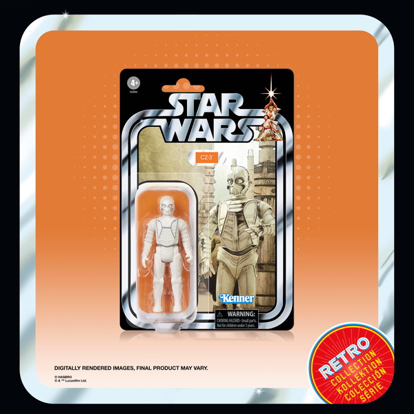 スター・ウォーズ ブレトロコレクション ガリンダン/R4-M9/キャプテン・アンティリーズ/プリンセス・レイア・オーガナ（ヤヴィン）/ウェッジ・アンティリーズ/CZ-3