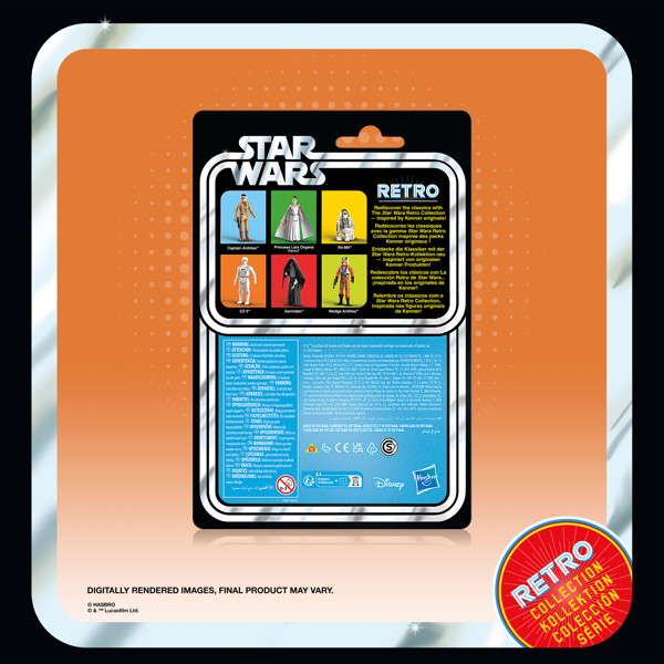 スター・ウォーズ ブレトロコレクション ガリンダン/R4-M9/キャプテン・アンティリーズ/プリンセス・レイア・オーガナ（ヤヴィン）/ウェッジ・アンティリーズ/CZ-3