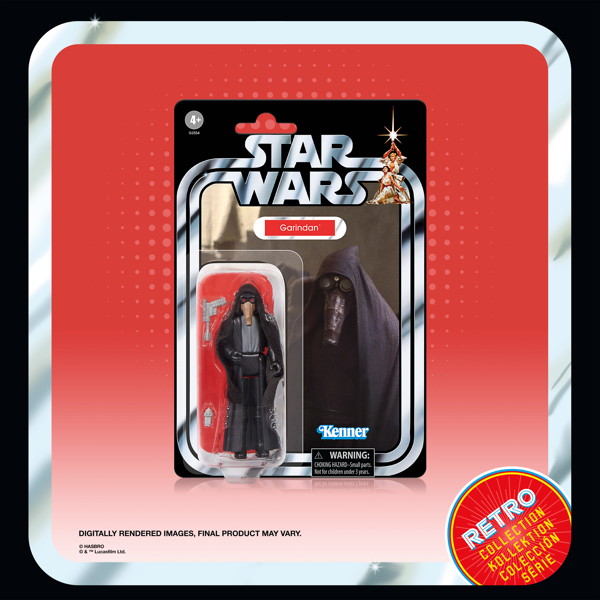 スター・ウォーズ ブレトロコレクション ガリンダン/R4-M9/キャプテン・アンティリーズ/プリンセス・レイア・オーガナ（ヤヴィン）/ウェッジ・アンティリーズ/CZ-3