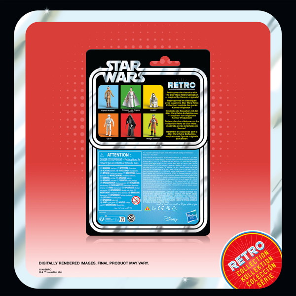 スター・ウォーズ ブレトロコレクション ガリンダン/R4-M9/キャプテン・アンティリーズ/プリンセス・レイア・オーガナ（ヤヴィン）/ウェッジ・アンティリーズ/CZ-3