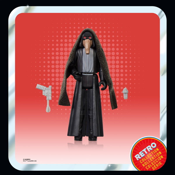 スター・ウォーズ ブレトロコレクション ガリンダン/R4-M9/キャプテン・アンティリーズ/プリンセス・レイア・オーガナ（ヤヴィン）/ウェッジ・アンティリーズ/CZ-3