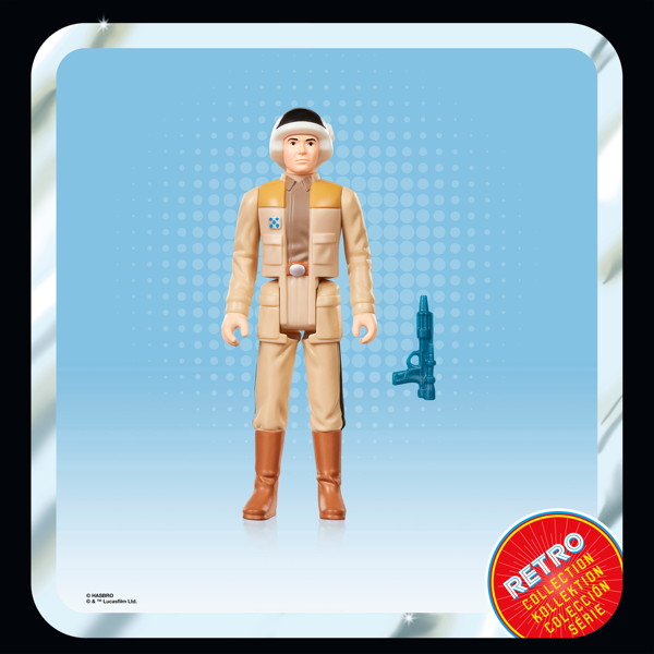 スター・ウォーズ ブレトロコレクション ガリンダン/R4-M9/キャプテン・アンティリーズ/プリンセス・レイア・オーガナ（ヤヴィン）/ウェッジ・アンティリーズ/CZ-3