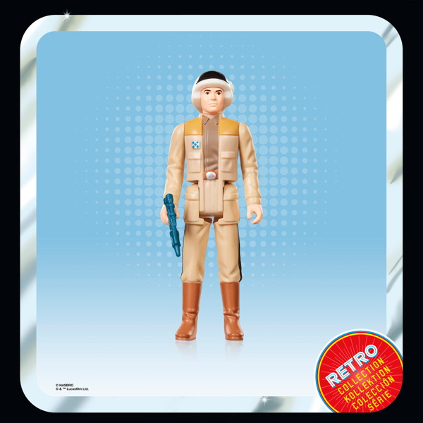 スター・ウォーズ ブレトロコレクション ガリンダン/R4-M9/キャプテン・アンティリーズ/プリンセス・レイア・オーガナ（ヤヴィン）/ウェッジ・アンティリーズ/CZ-3