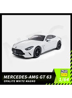 メルセデス AMG GT 63 オパライト・ホワイト・マグノ