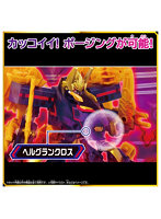 SGX06 ブラックシンカリオン