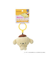 ぷにコミュ ぷにぬいキーチェーン ポムポムプリン プリンのぷにるんず