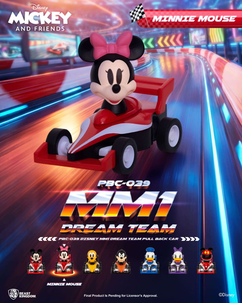 PBC-039 ディズニー MM1 ドリーム・チーム プルバックカー ブラインドボックス（6個入り）（1BOX=6個入）