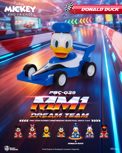 PBC-039 ディズニー MM1 ドリーム・チーム プルバックカー ブラインドボックス（6個入り）（1BOX=6個入）