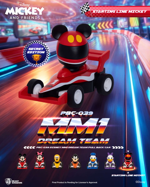 PBC-039 ディズニー MM1 ドリーム・チーム プルバックカー ブラインドボックス（6個入り）（1BOX=6個入）