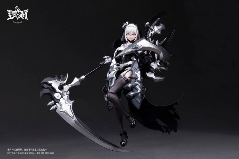 1/12 罪斥黒月（The sin of dark moon）