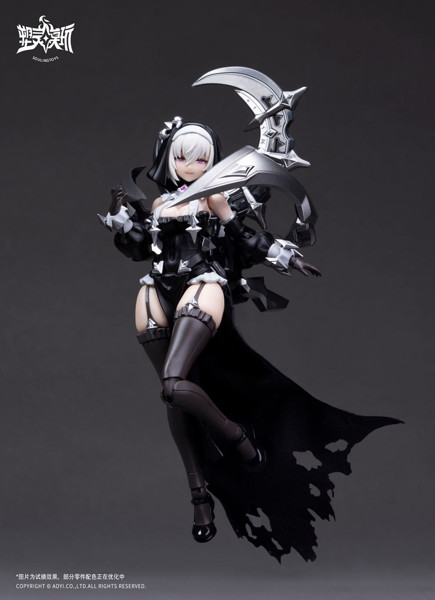 1/12 罪斥黒月（The sin of dark moon）