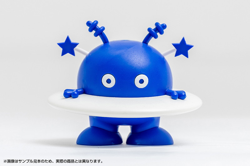 コスモ星丸 ブルーver.