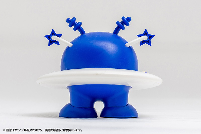 コスモ星丸 ブルーver.
