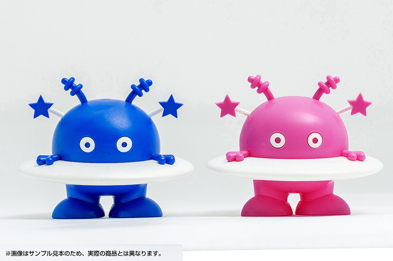 コスモ星丸 ブルーver.