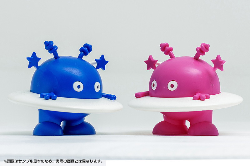 コスモ星丸 ブルーver.