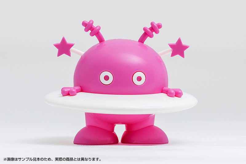 コスモ星丸 ピンクver.