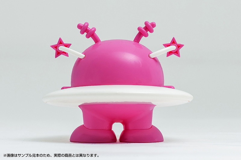 コスモ星丸 ピンクver.