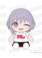 BanG Dream！ おきがえぬいぐるみ Ave Mujica アモーリス