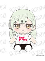 BanG Dream！ おきがえぬいぐるみ Ave Mujica モーティス