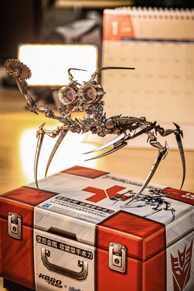 トランスフォーマー スカルペル アクションフィギュア